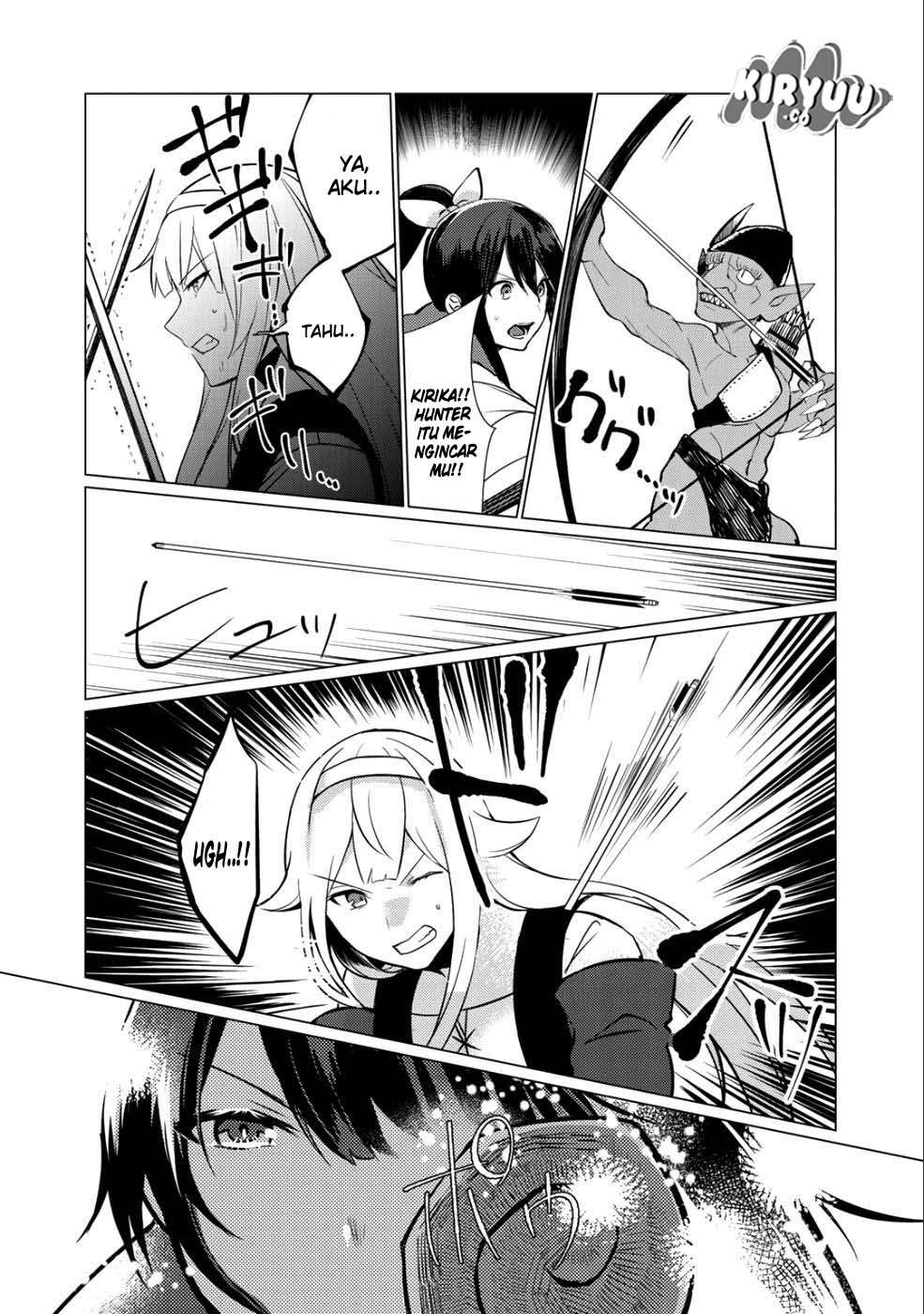 Hai Gamer na Imouto to Hajimeru VRMMO Seikatsu Chapter 1 Gambar 31