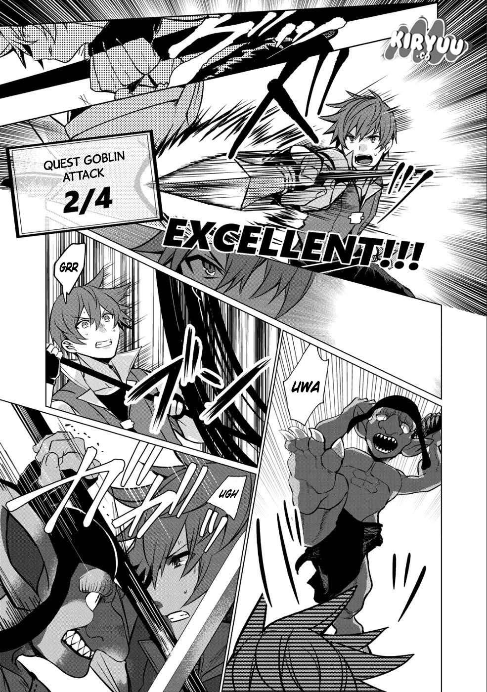 Hai Gamer na Imouto to Hajimeru VRMMO Seikatsu Chapter 1 Gambar 34