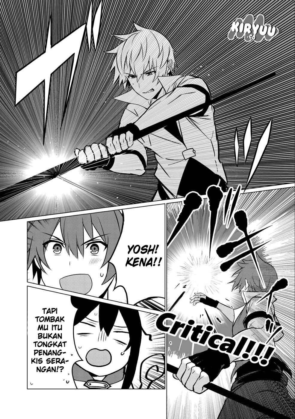 Hai Gamer na Imouto to Hajimeru VRMMO Seikatsu Chapter 1 Gambar 37