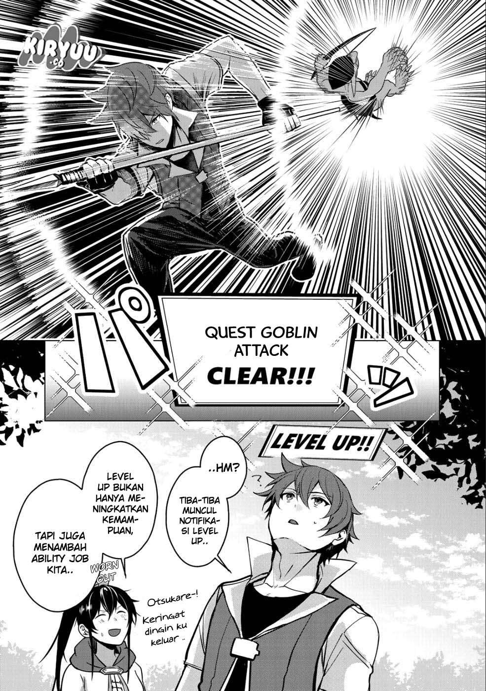 Hai Gamer na Imouto to Hajimeru VRMMO Seikatsu Chapter 1 Gambar 39