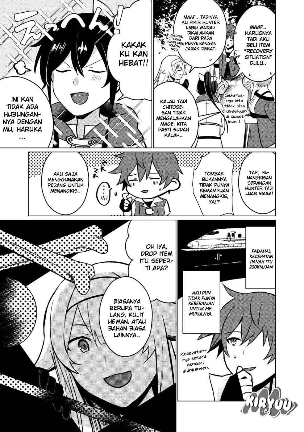 Hai Gamer na Imouto to Hajimeru VRMMO Seikatsu Chapter 1 Gambar 40