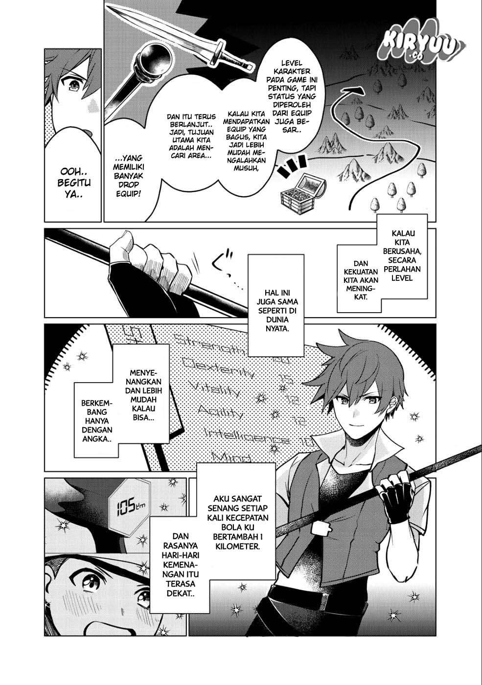 Hai Gamer na Imouto to Hajimeru VRMMO Seikatsu Chapter 1 Gambar 43