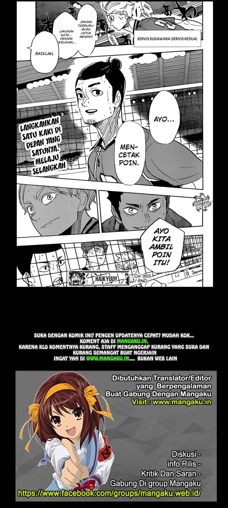 Haikyuu!! Chapter 353 Gambar 18