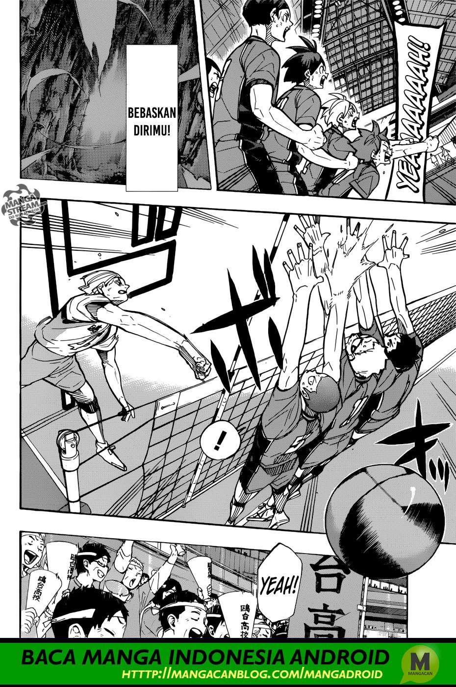 Haikyuu!! Chapter 350 Gambar 16