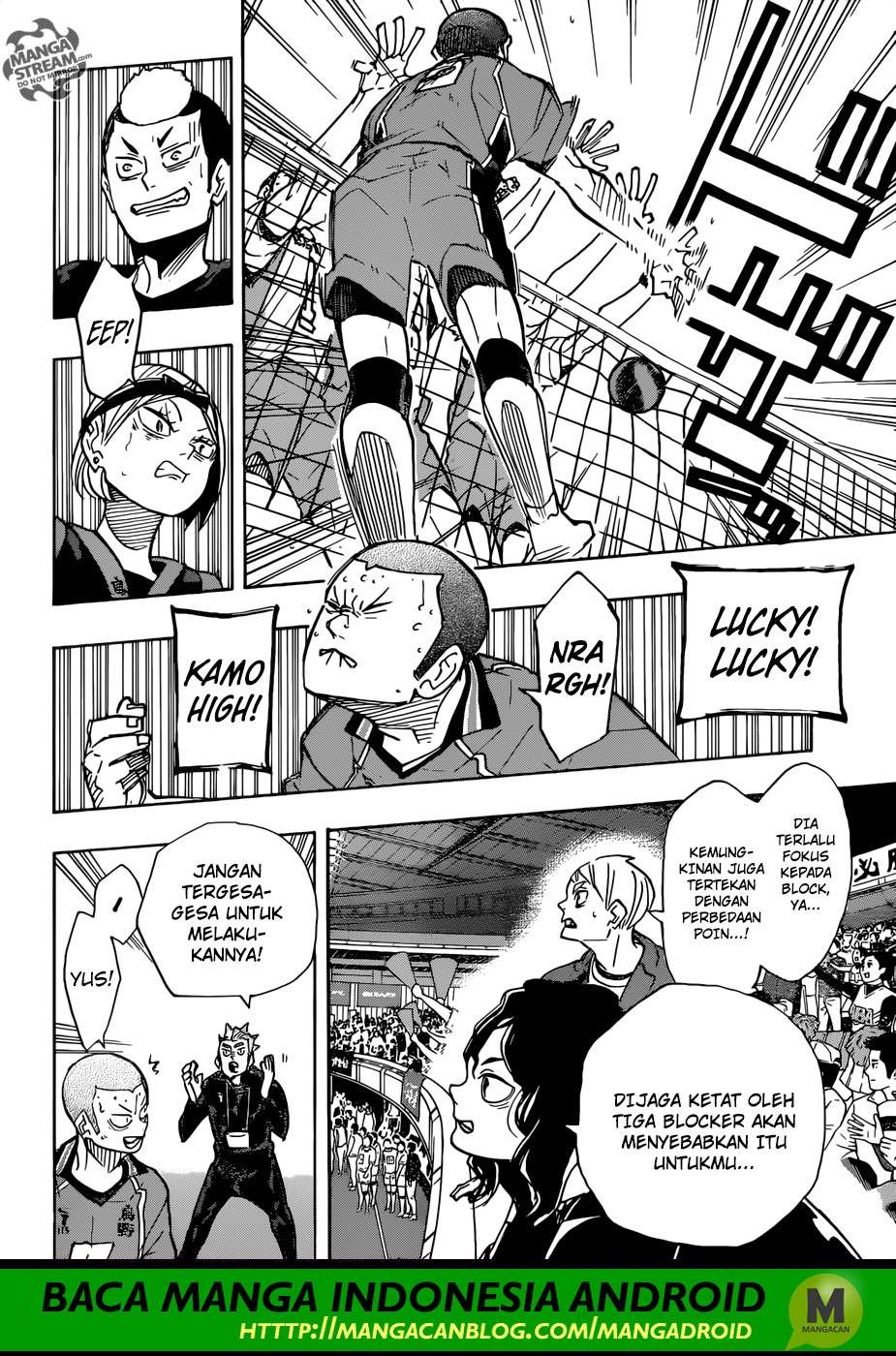 Haikyuu!! Chapter 345 Gambar 10