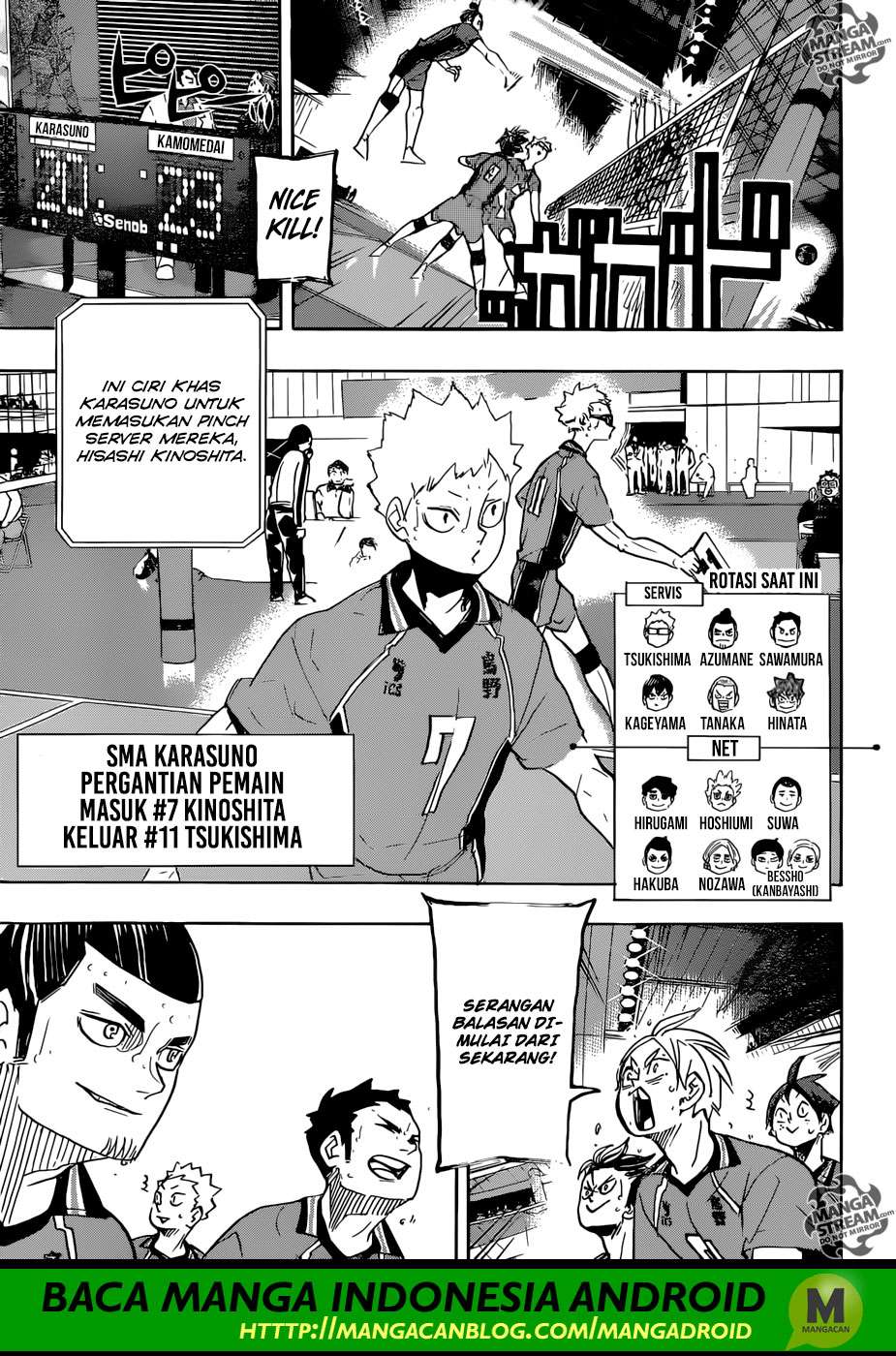 Haikyuu!! Chapter 345 Gambar 11