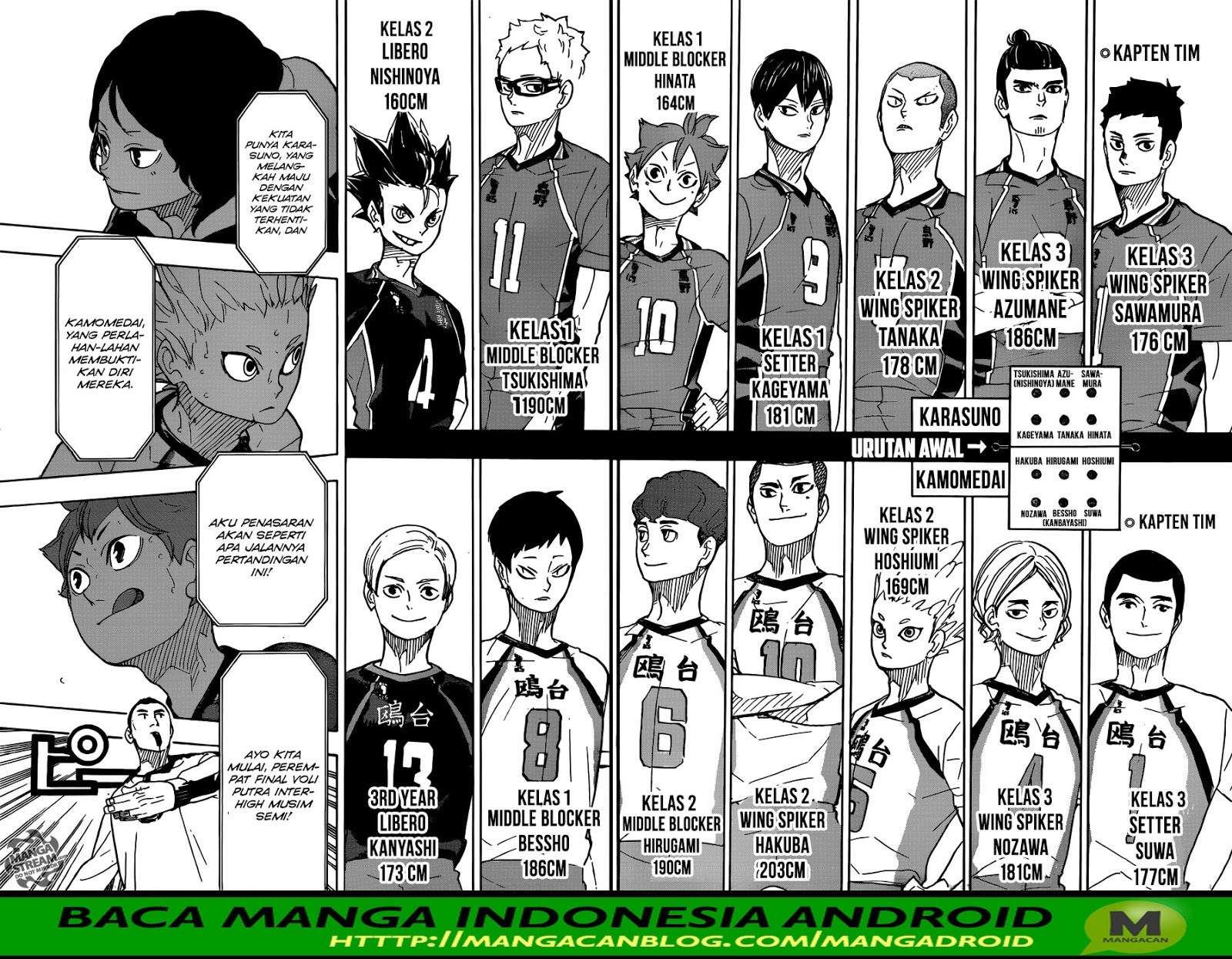 Haikyuu!! Chapter 339 Gambar 13