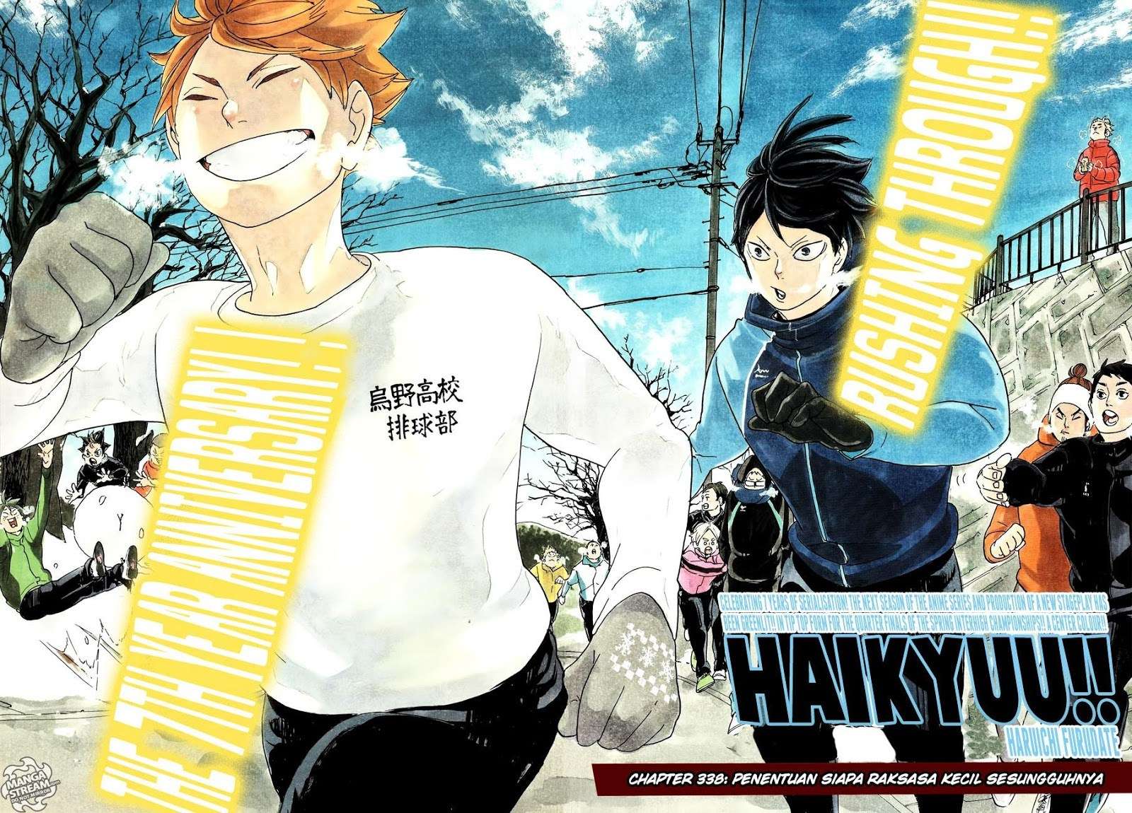 Haikyuu!! Chapter 338 Gambar 4