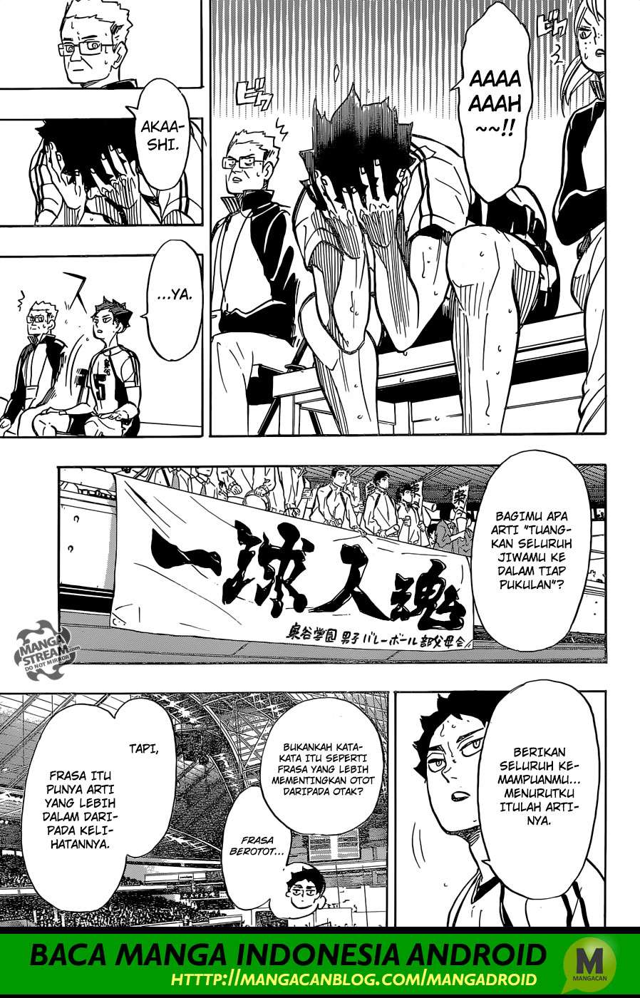 Haikyuu!! Chapter 333 Gambar 4