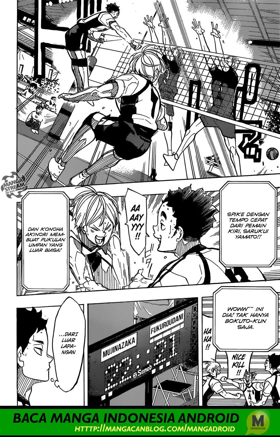 Haikyuu!! Chapter 333 Gambar 9