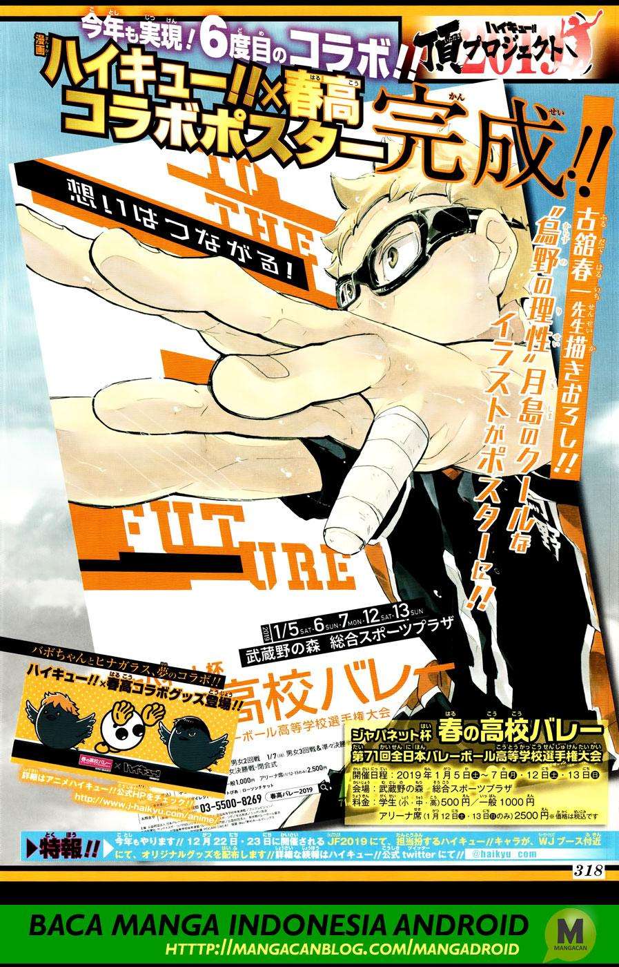 Haikyuu!! Chapter 329 Gambar 3