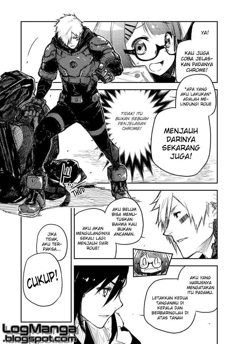 Heart Gear Chapter 2 Gambar 14