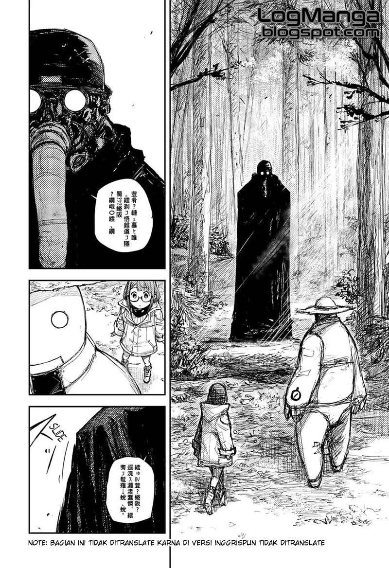 Heart Gear Chapter 1 Gambar 44