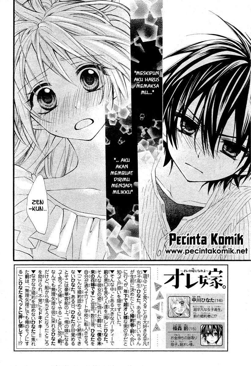 Ore Yome. – Ore no Yome ni Nare yo Chapter 3 Gambar 3