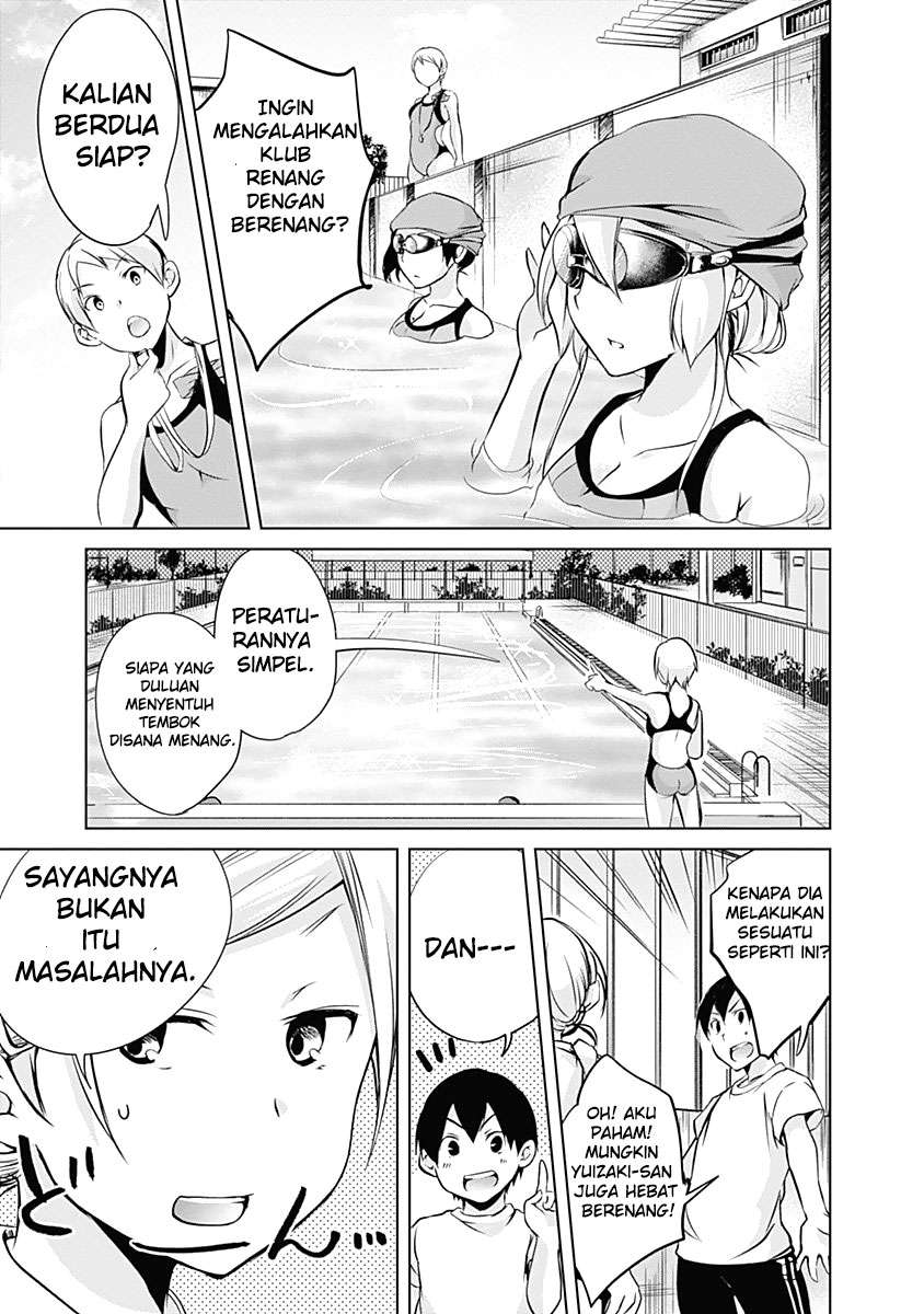Yuizaki-san wa Nageru! Chapter 34 Gambar 4