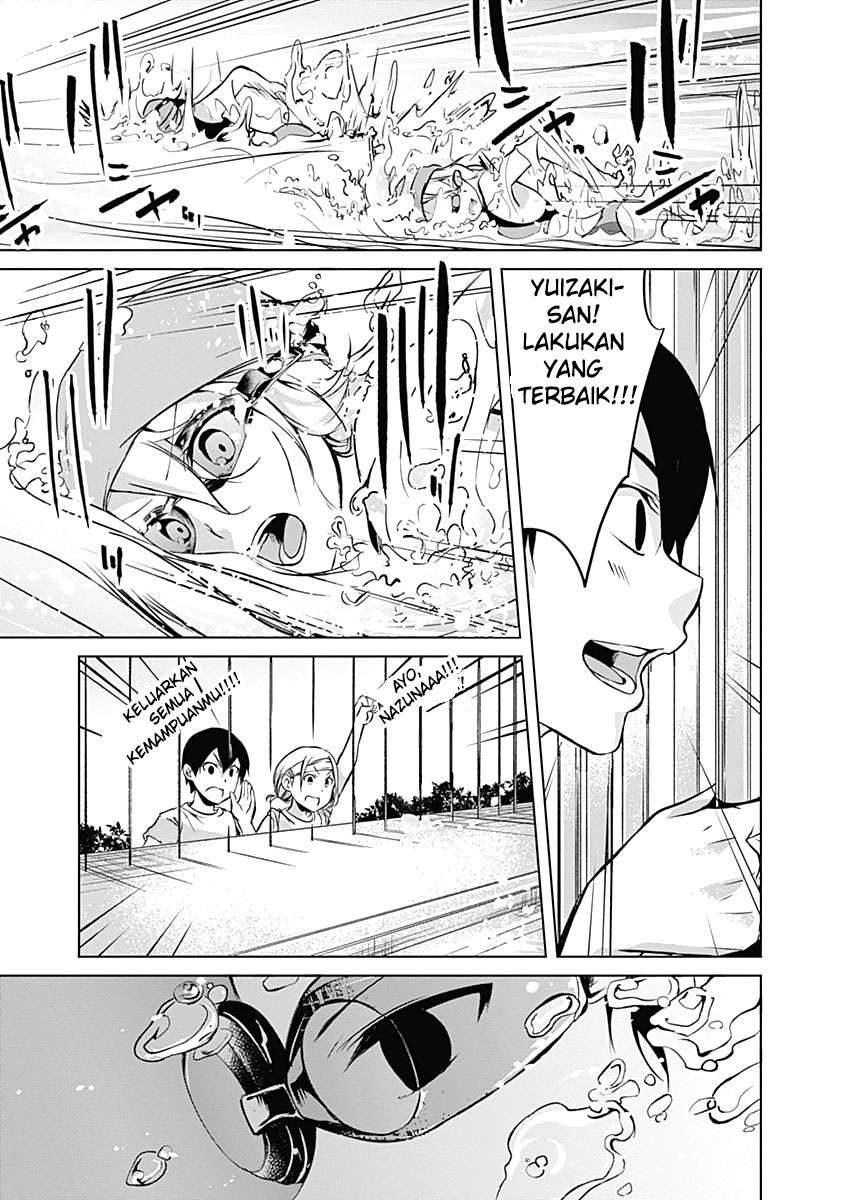 Yuizaki-san wa Nageru! Chapter 34 Gambar 6