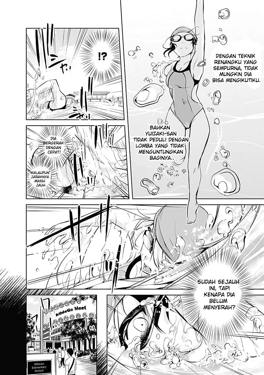 Yuizaki-san wa Nageru! Chapter 34 Gambar 7