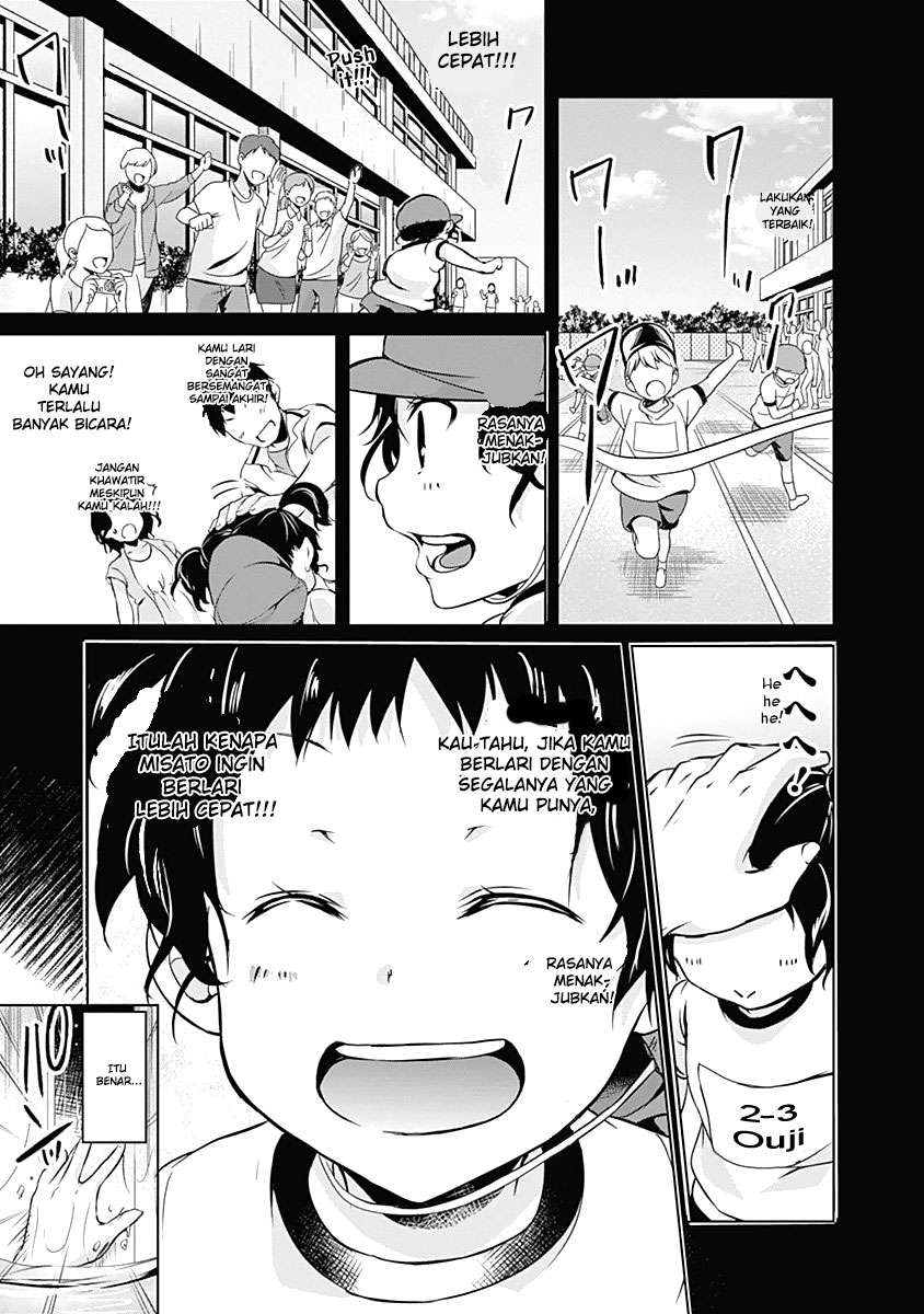 Yuizaki-san wa Nageru! Chapter 34 Gambar 8