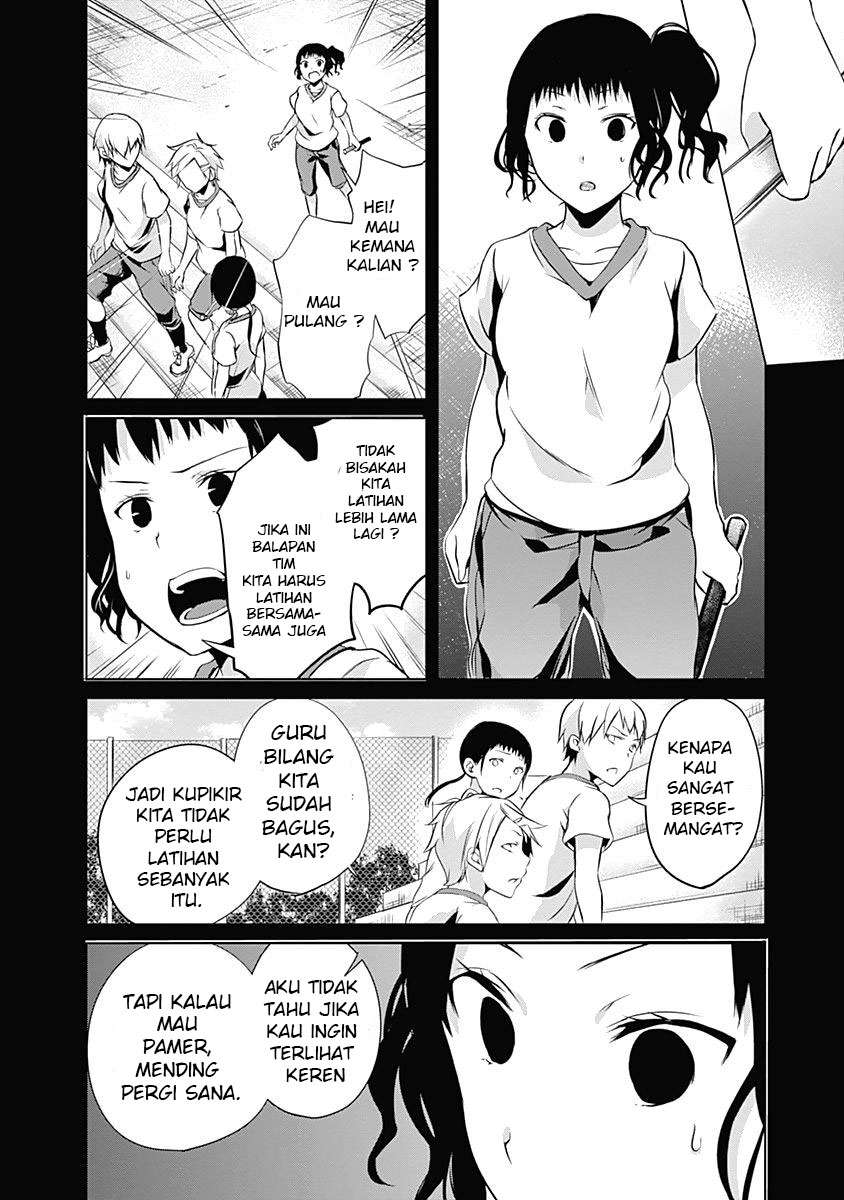 Yuizaki-san wa Nageru! Chapter 33 Gambar 7