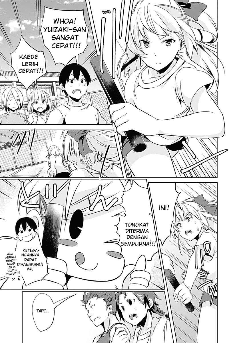 Yuizaki-san wa Nageru! Chapter 32 Gambar 11