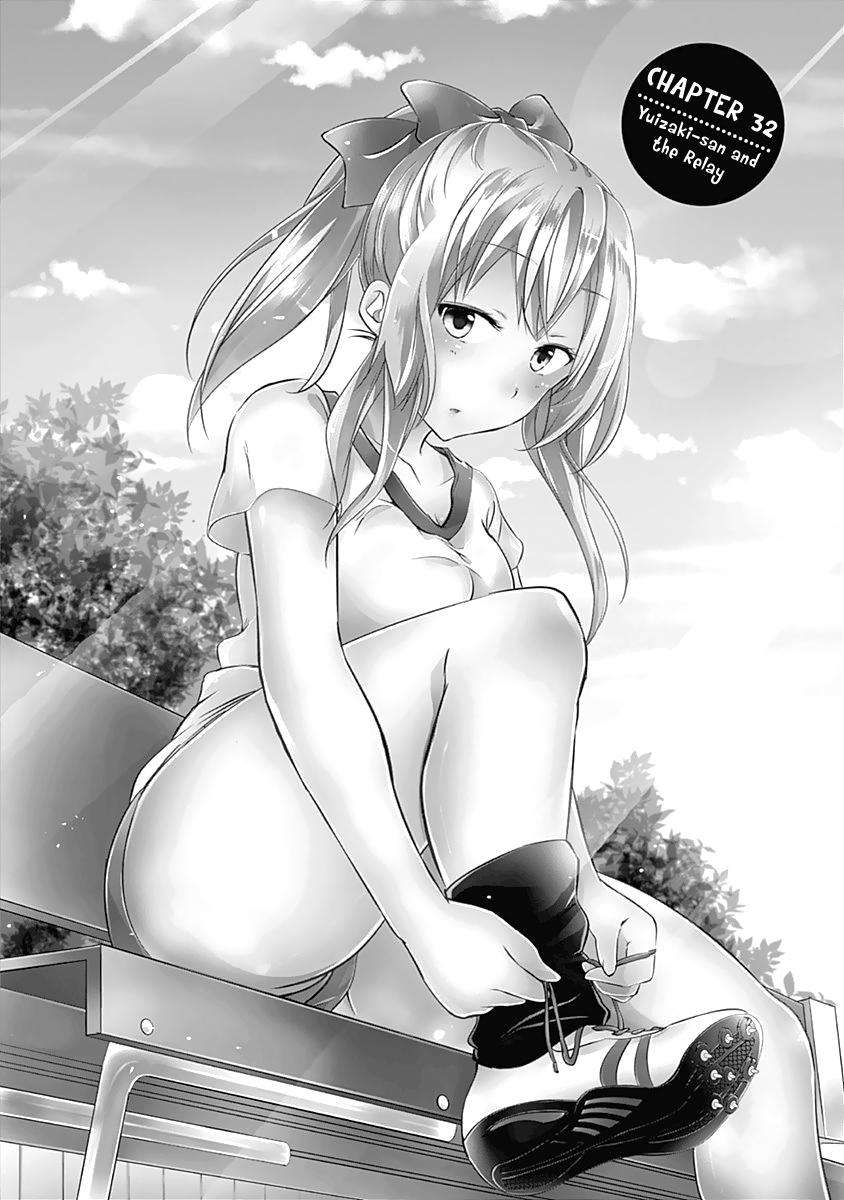 Manga Yuizaki-san wa Nageru! Chapter 32 gambar nomor 2