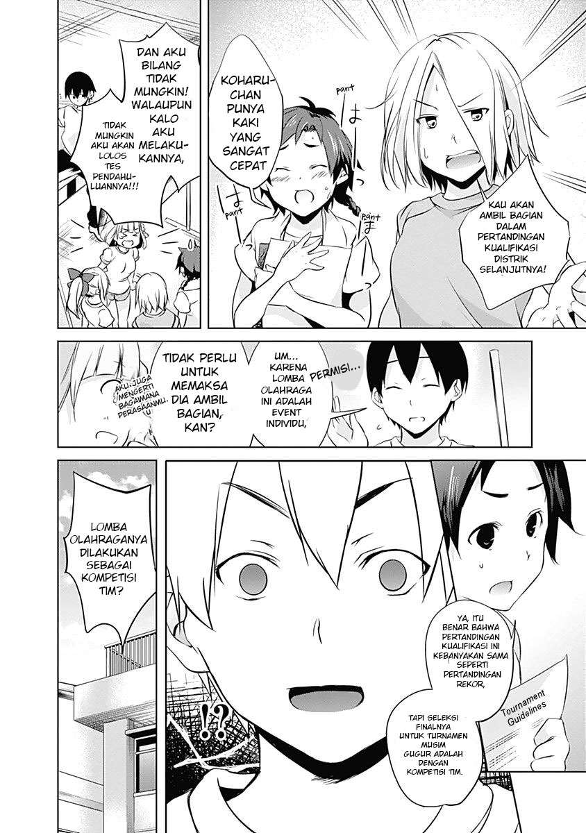 Yuizaki-san wa Nageru! Chapter 32 Gambar 6