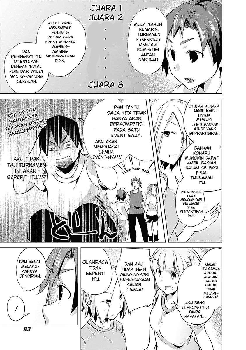 Yuizaki-san wa Nageru! Chapter 32 Gambar 7