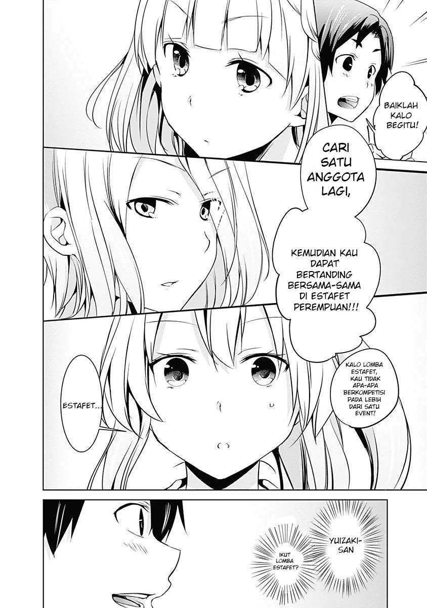 Yuizaki-san wa Nageru! Chapter 32 Gambar 8