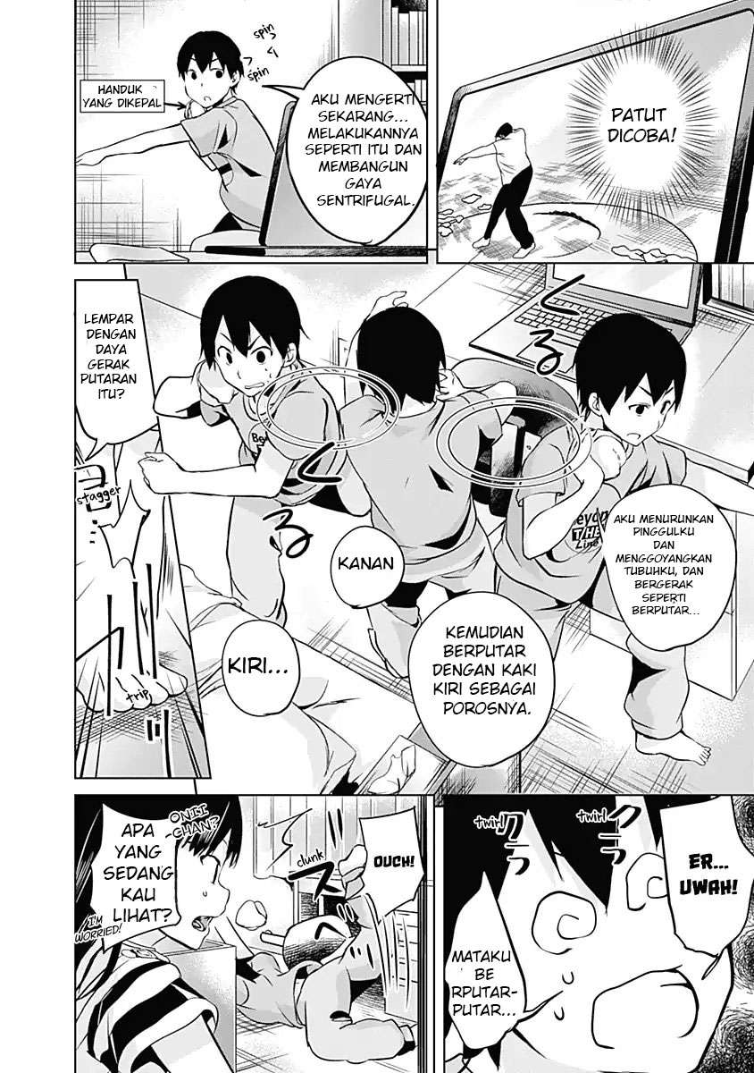 Yuizaki-san wa Nageru! Chapter 31 Gambar 7