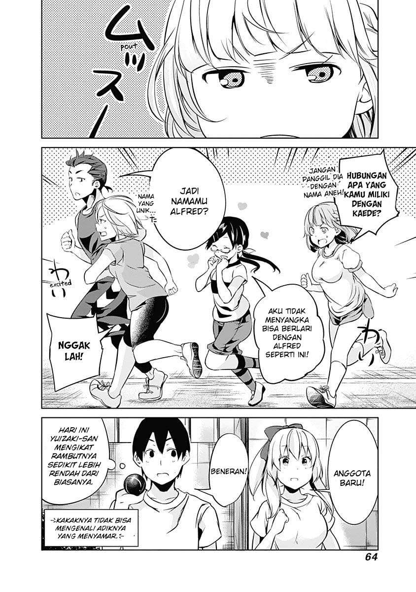 Yuizaki-san wa Nageru! Chapter 30 Gambar 14