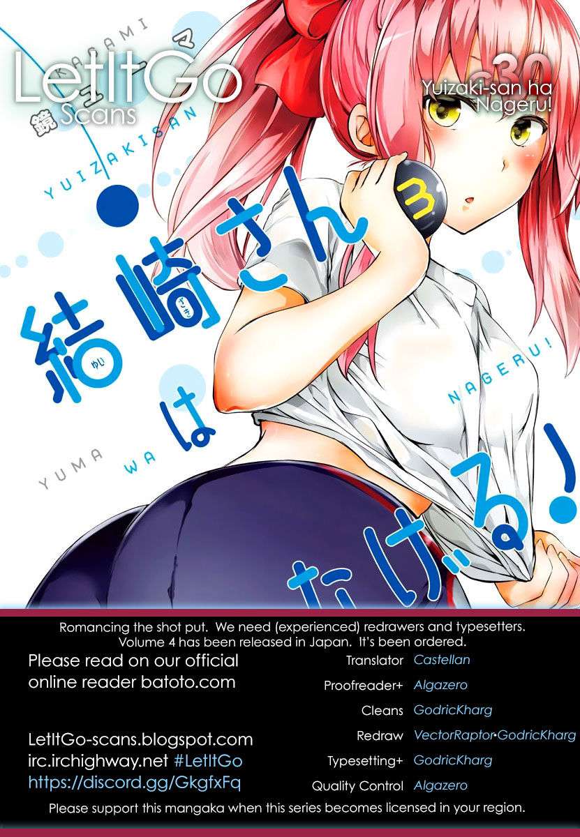 Yuizaki-san wa Nageru! Chapter 30 Gambar 3