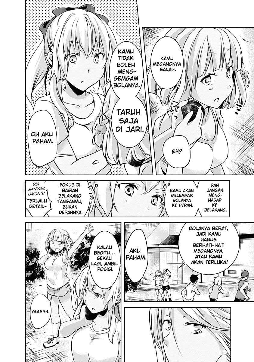 Yuizaki-san wa Nageru! Chapter 29 Gambar 11