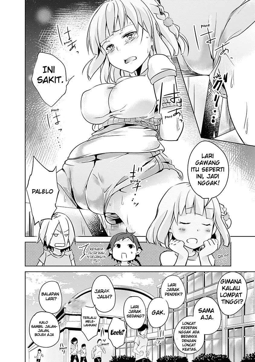 Yuizaki-san wa Nageru! Chapter 29 Gambar 7