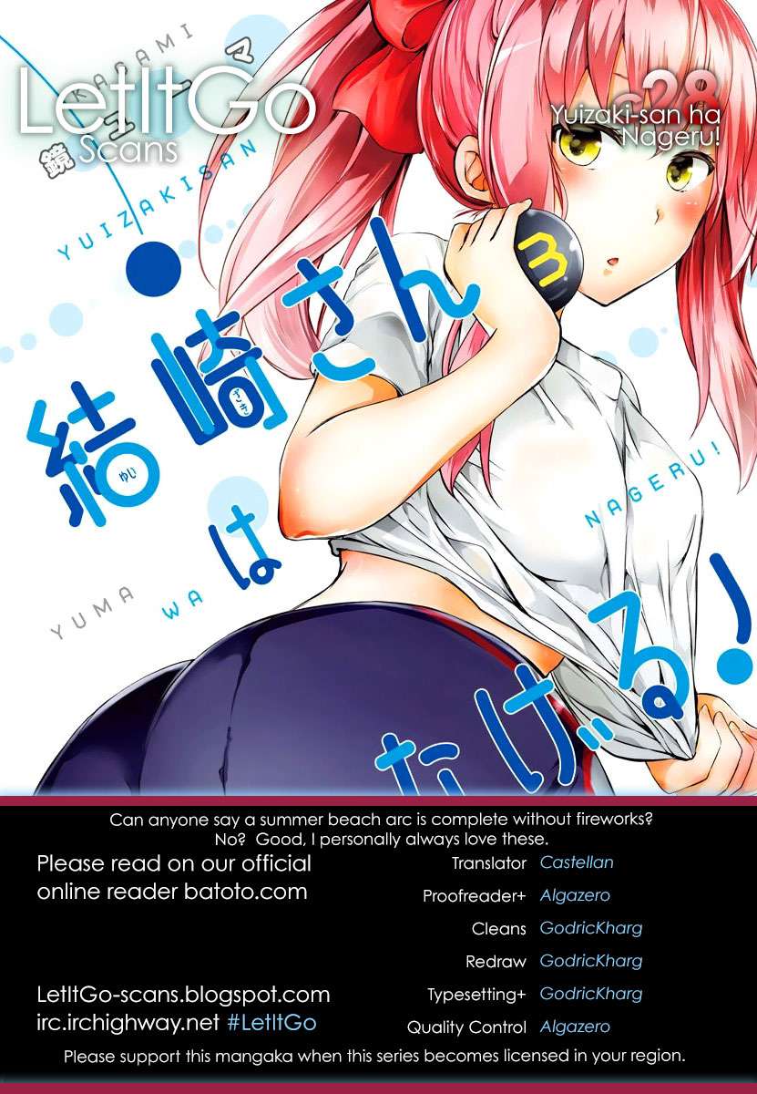 Yuizaki-san wa Nageru! Chapter 28 Gambar 3