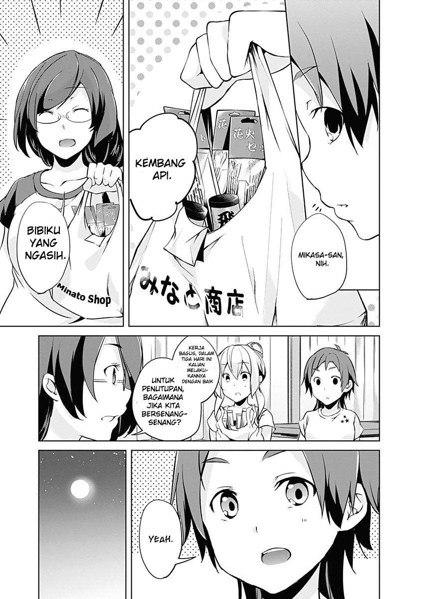 Yuizaki-san wa Nageru! Chapter 28 Gambar 7