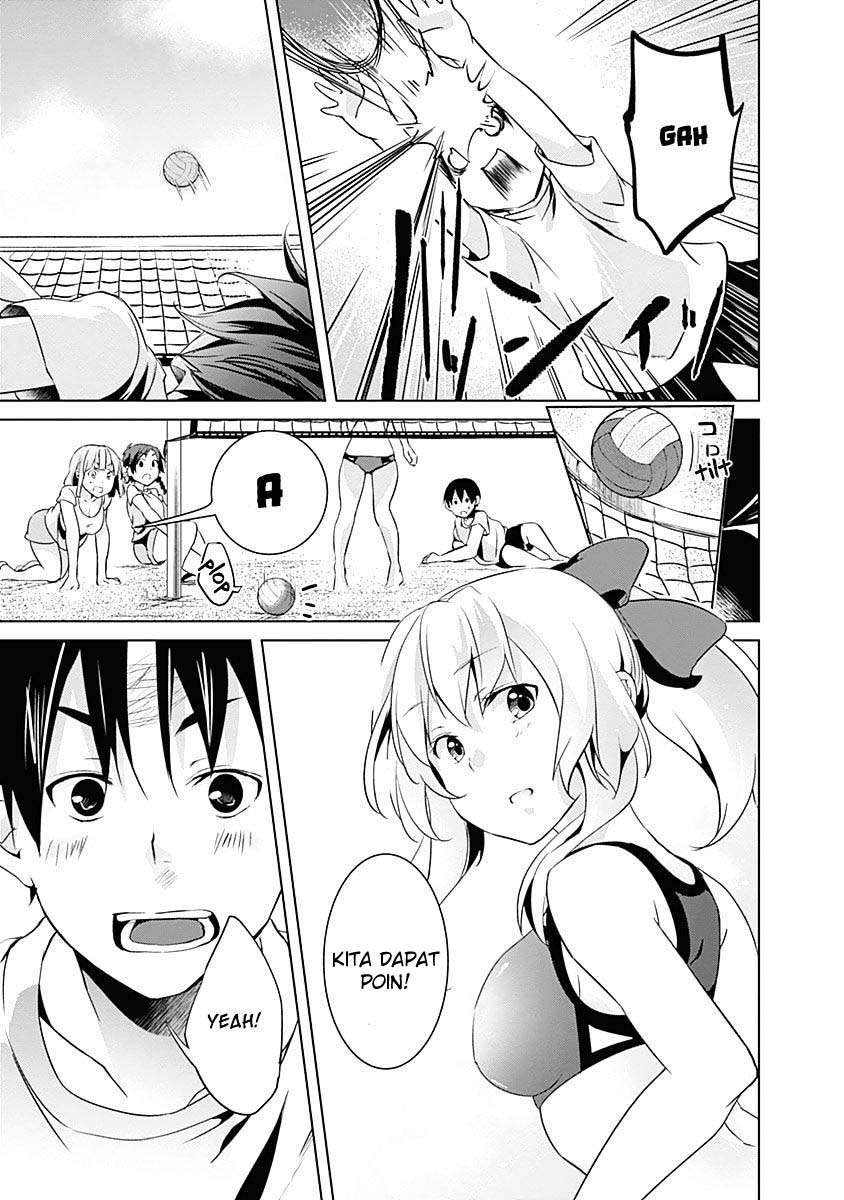 Yuizaki-san wa Nageru! Chapter 27 Gambar 14