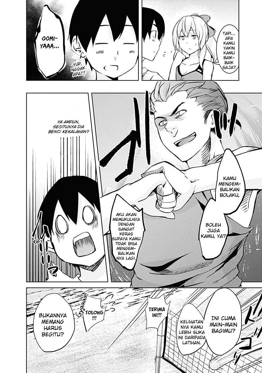 Yuizaki-san wa Nageru! Chapter 27 Gambar 15