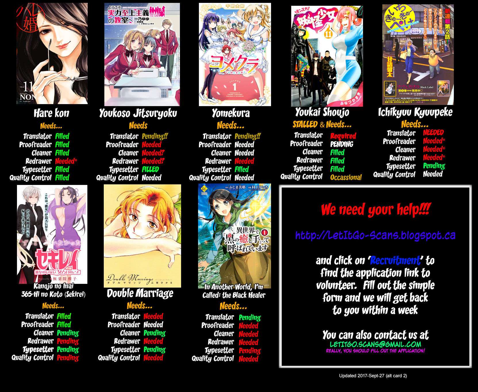 Yuizaki-san wa Nageru! Chapter 27 Gambar 3