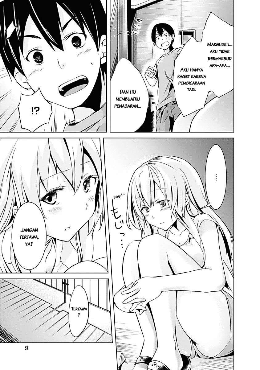 Yuizaki-san wa Nageru! Chapter 26 Gambar 13