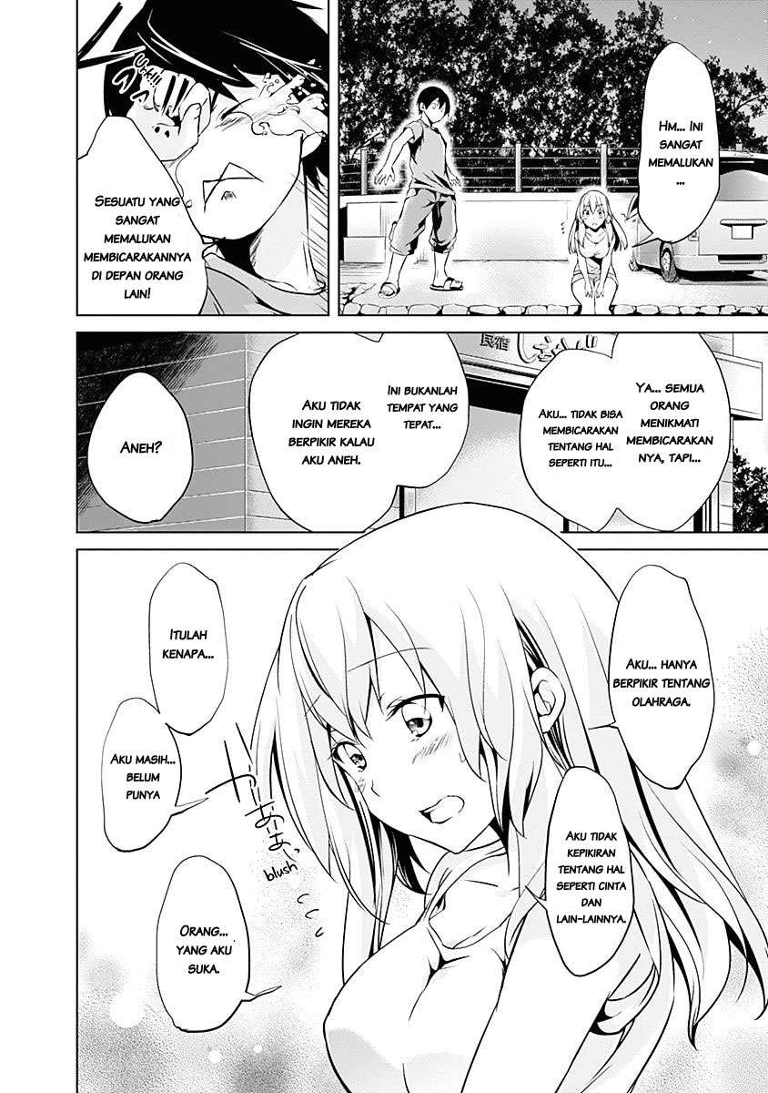 Yuizaki-san wa Nageru! Chapter 26 Gambar 14