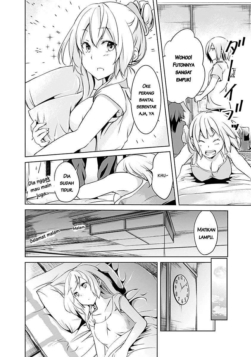 Yuizaki-san wa Nageru! Chapter 25 Gambar 12