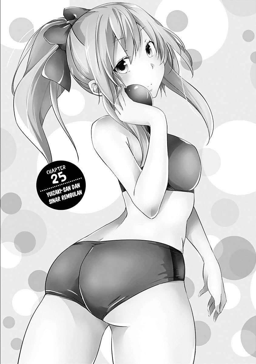 Yuizaki-san wa Nageru! Chapter 25 Gambar 3
