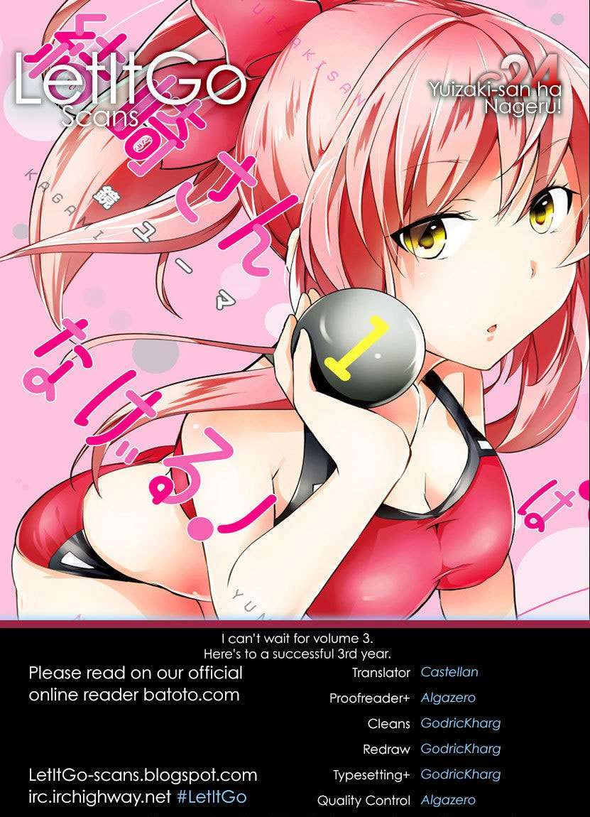 Komik Yuizaki-san wa Nageru! Chapter 24 gambar nomor 1