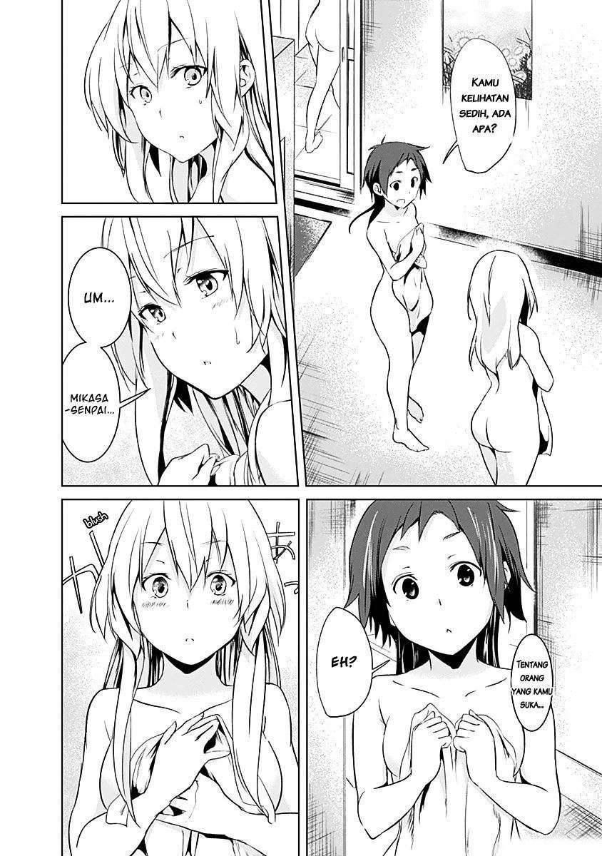 Yuizaki-san wa Nageru! Chapter 24 Gambar 4