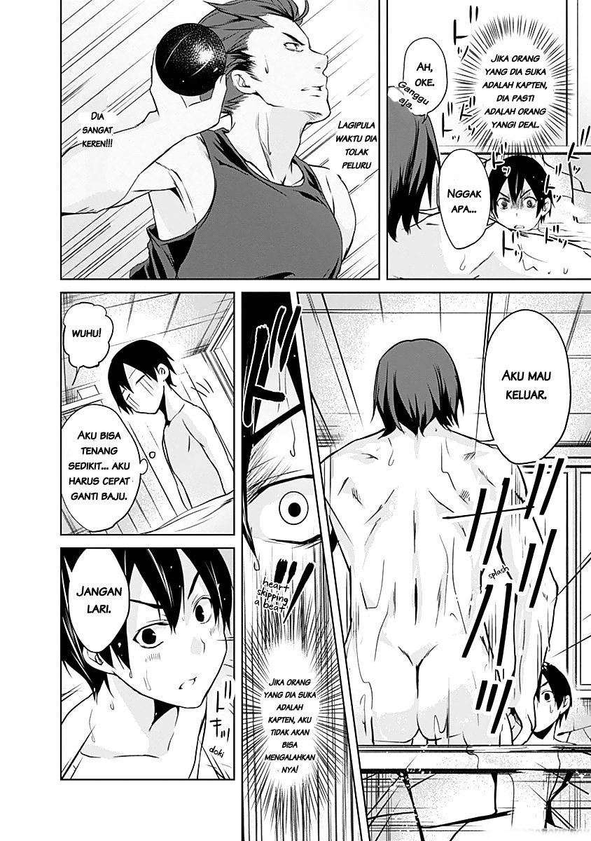 Yuizaki-san wa Nageru! Chapter 24 Gambar 6