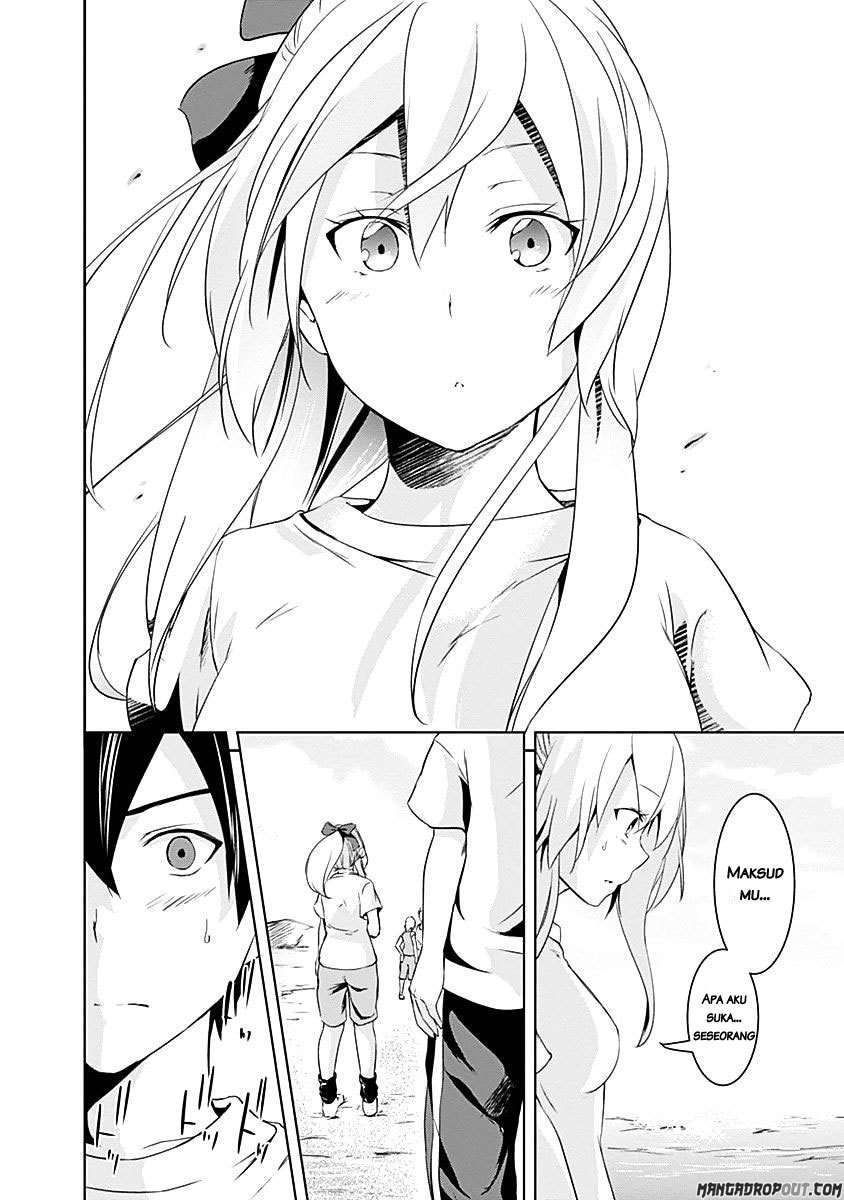 Yuizaki-san wa Nageru! Chapter 23 Gambar 11