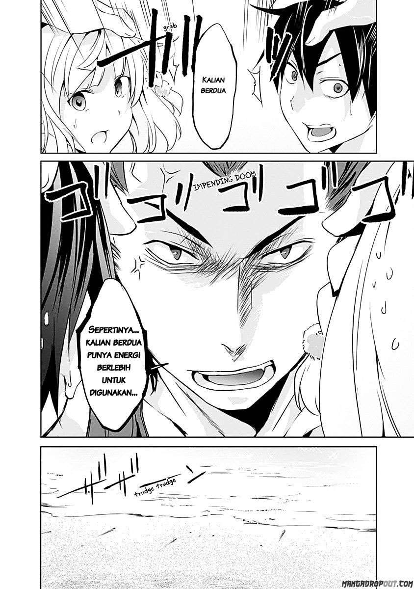 Yuizaki-san wa Nageru! Chapter 23 Gambar 7