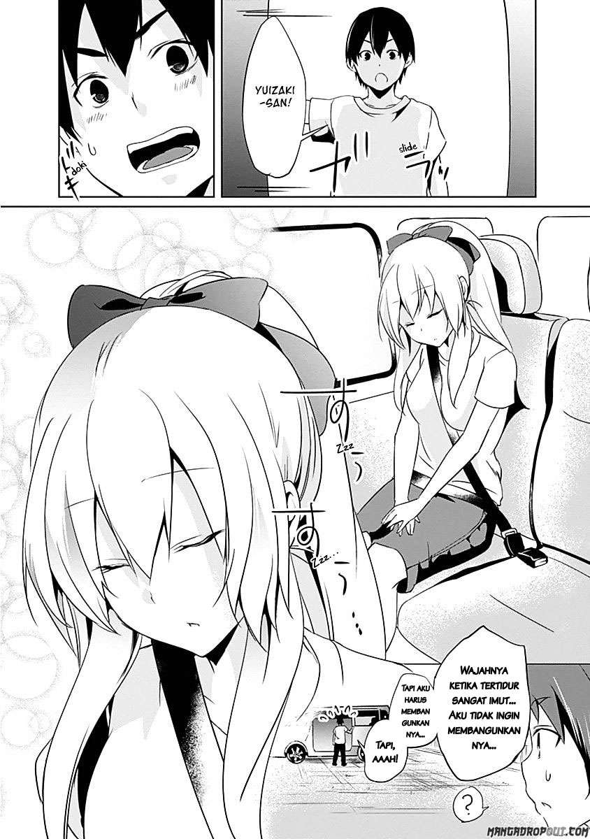 Yuizaki-san wa Nageru! Chapter 22 Gambar 13