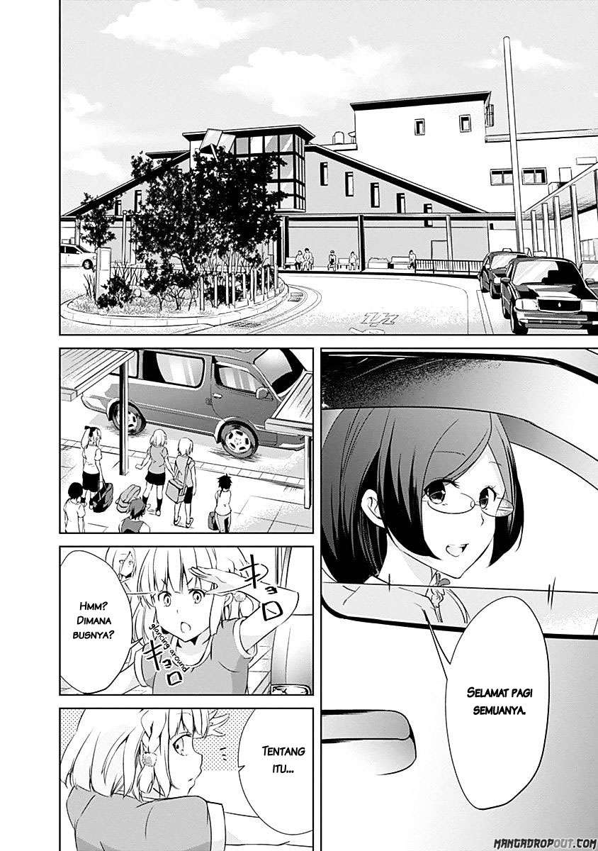 Yuizaki-san wa Nageru! Chapter 22 Gambar 3