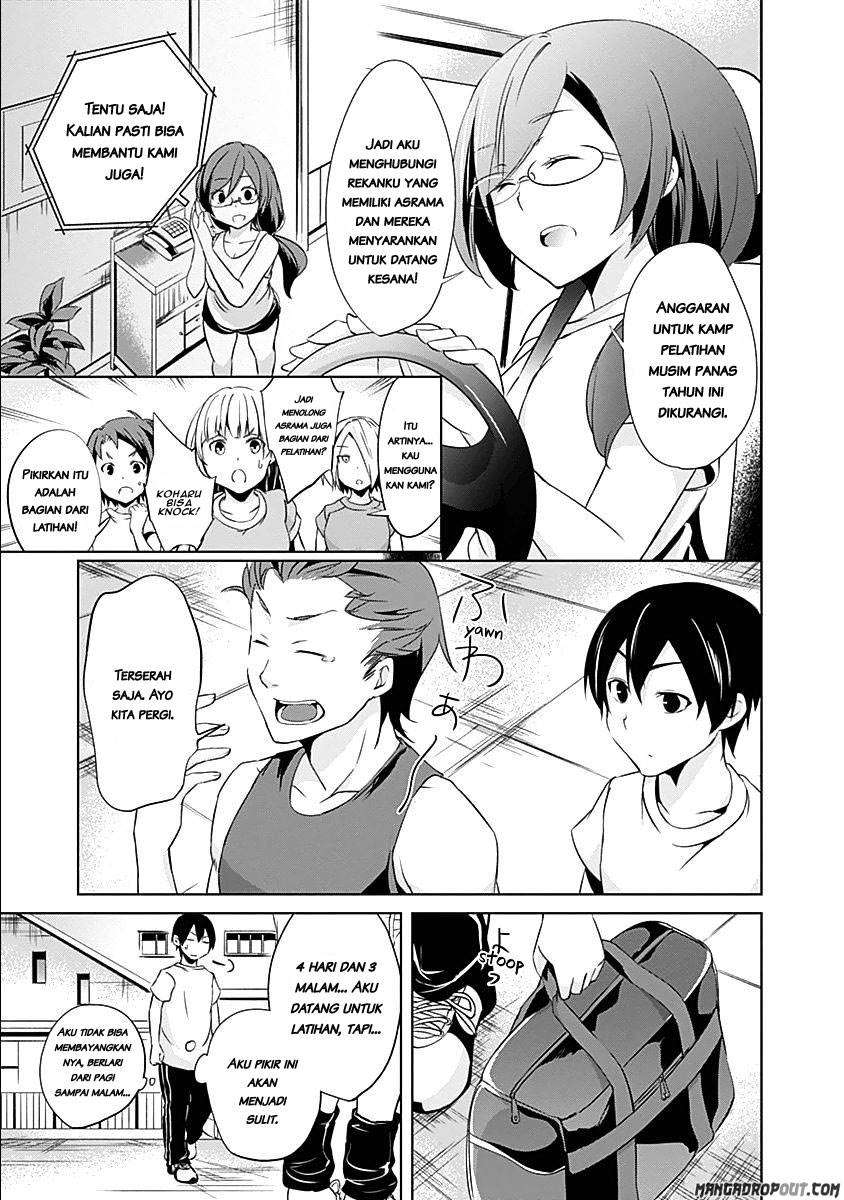 Yuizaki-san wa Nageru! Chapter 22 Gambar 4